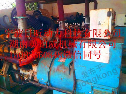 韩国大宇柴油发动机发电机组维修保养配件服务中心